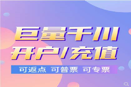 信息流广告公司案例集锦：创新广告形式案例分析